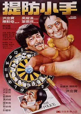 欧美亚洲福利